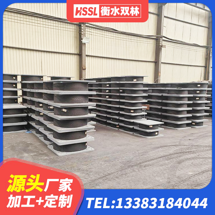 北海LRB1200铅芯隔震支座生产厂家 北海LRB1000铅芯隔震支座什么价格 北海LRB铅芯隔震支座什么价格 北海LNR700支座 - 第3张