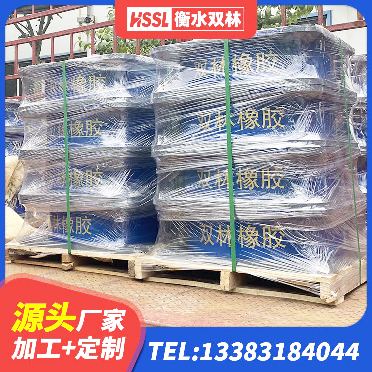 北海HDR1200高阻尼橡胶支座多少钱 北海钢结构建筑厂房抗震支座源头工厂 北海HDR1400高阻尼支座 北海建筑隔震支座LRB600源头工厂 - 第9张
