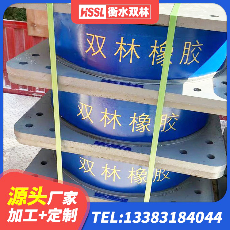 北海LNR800橡胶支座厂家电话 北海抗震支座LNR800生产厂家 北海LRB800铅芯橡胶隔震支座厂家电话 北海LRB1500铅芯橡胶隔震支座多少钱