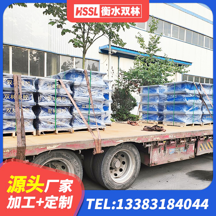 北海LRB1300橡胶隔震支座多少钱 北海抗震隔震支座工厂生产厂家 北海建筑隔震支座减震生产厂家 北海LNR1400橡胶支座什么价格 - 第6张