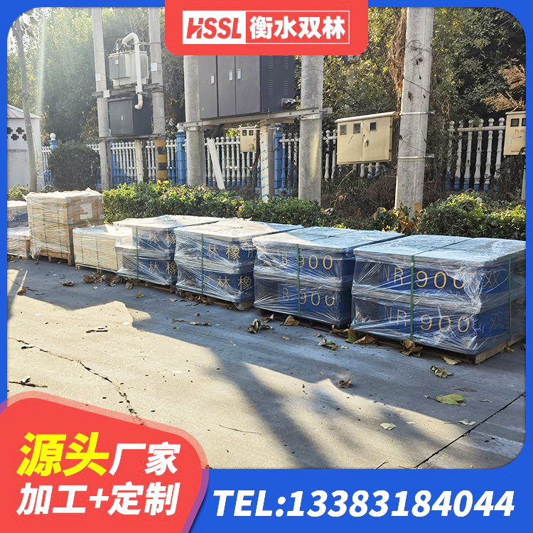 北海水平力分散隔震支座生产厂家 北海建筑高性能隔震支座厂家 北海LRB800隔震支座什么价格 北海HDR1200支座 - 第5张