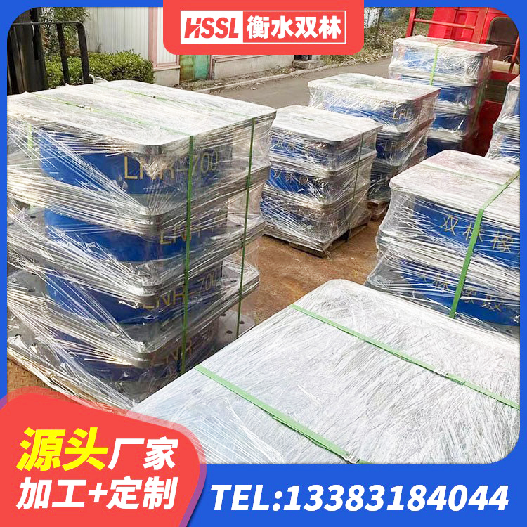 北海抗拔减震支座源头工厂 北海分散力型橡胶隔震支座源头工厂 北海HDR500支座生产厂家 北海铅芯隔震支座LRB1000生产厂家 - 第2张