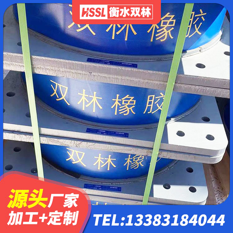 北海LNR系列支座厂家 北海LNR铅芯橡胶隔震支座生产厂家 北海分散型橡胶隔震支座 北海建筑高阻尼支座厂家电话 - 第2张