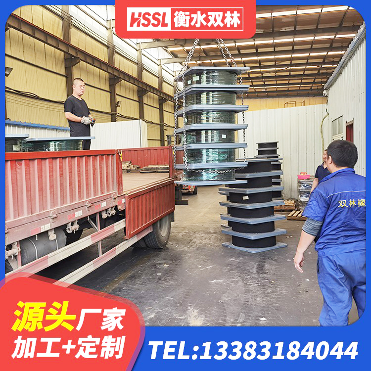 北海建筑橡胶隔震支座LRB800生产厂家 北海天然隔震支座生产厂家 北海建筑隔震层支座厂家 北海建筑抗震支座厂商生产厂家 - 第7张