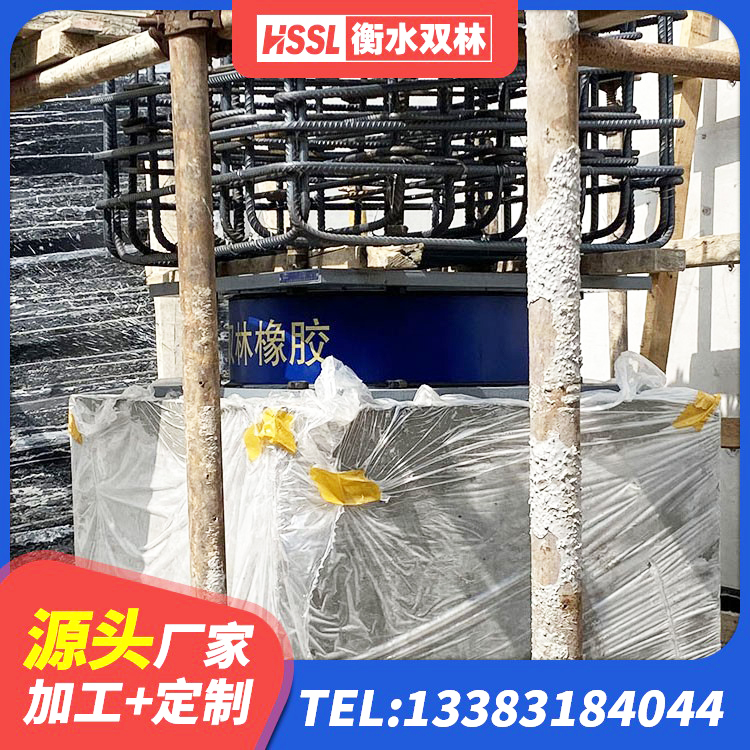 北海建筑结构隔震支座什么价格 北海HDR700高阻尼橡胶支座厂家 北海LNR1000橡胶隔震支座多少钱 北海抗震式橡胶隔震支座厂家