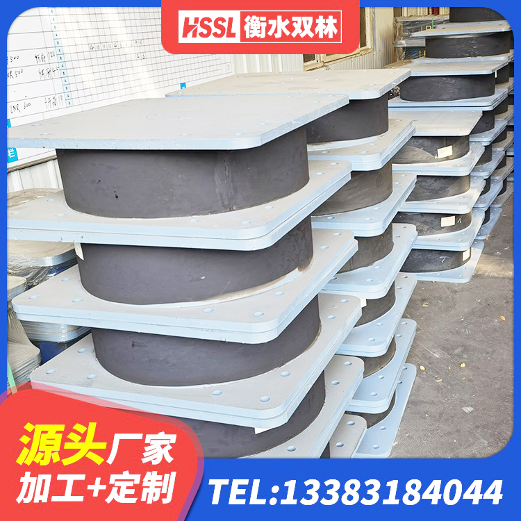 北海建筑铅芯减橡胶隔震支座生产厂家 北海建筑隔震支座制造商源头工厂 北海建筑抗震支座LNR源头工厂 北海LNR隔震支座1300 - 第5张