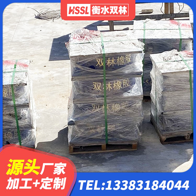 北海LNR(H)-D620X179隔震支座 北海减震支座多少钱 北海隔震支座哪里好 北海建筑钢连廊抗震支座 - 第2张