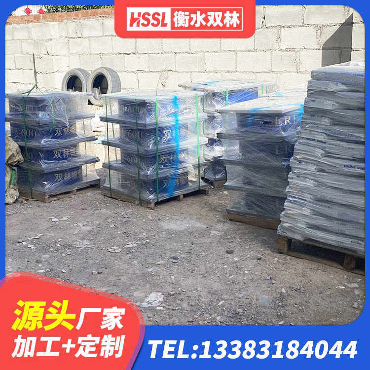 北海建筑圆形铅芯隔震支座 北海天然橡胶隔震支座(LNR) 北海隔震支座III型厂家 北海HDR1200高阻尼建筑隔震支座源头工厂 - 第2张