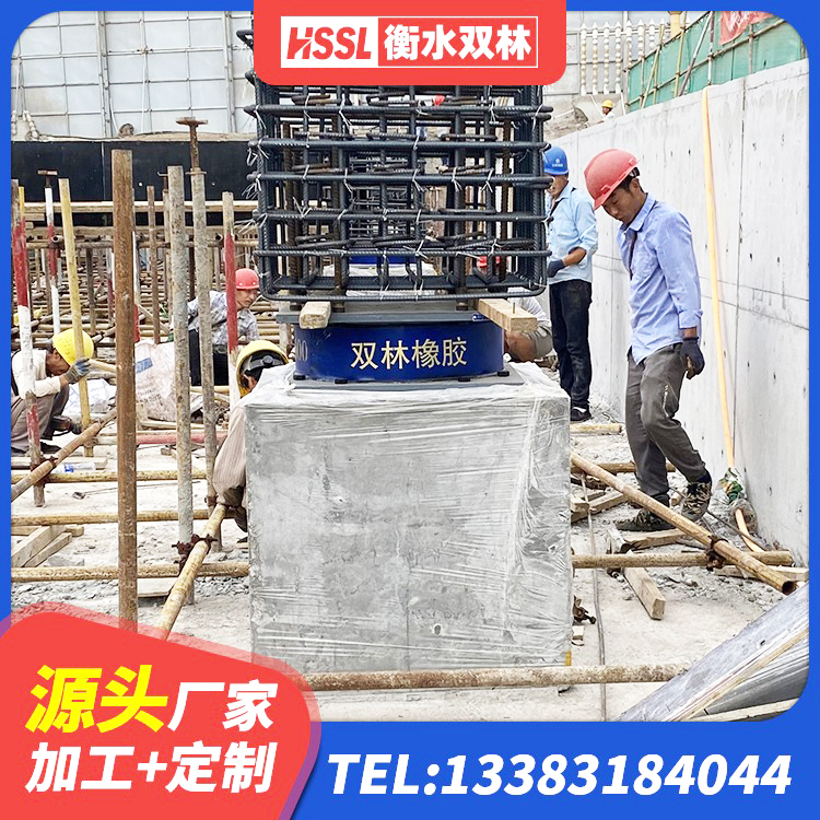 北海LNR(H)-D620X179隔震支座 北海减震支座多少钱 北海隔震支座哪里好 北海建筑钢连廊抗震支座 - 第5张