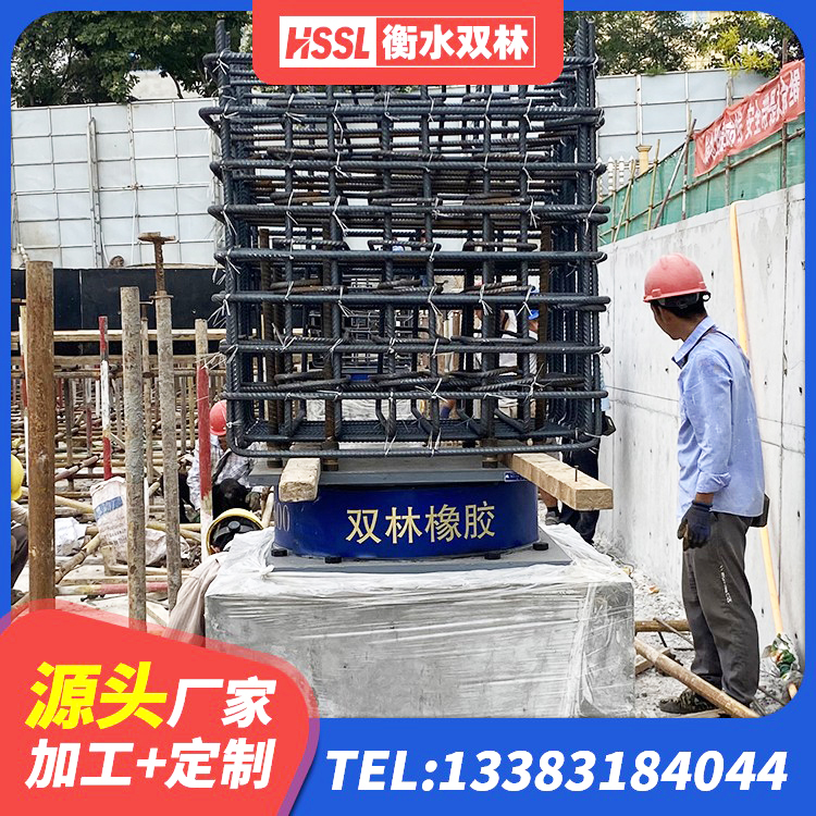 北海LNR系列支座厂家 北海LNR铅芯橡胶隔震支座生产厂家 北海分散型橡胶隔震支座 北海建筑高阻尼支座厂家电话 - 第5张