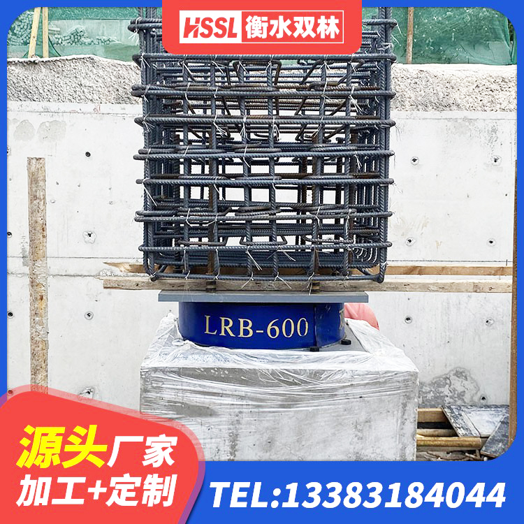 北海建筑高阻尼高阻尼隔震支座 北海工程叠层橡胶隔震支座厂家 北海框架隔震支座源头工厂 北海建筑隔震支座D800厂家