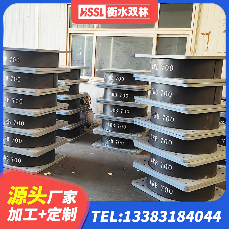 北海抗拔减震支座源头工厂 北海分散力型橡胶隔震支座源头工厂 北海HDR500支座生产厂家 北海铅芯隔震支座LRB1000生产厂家 - 第5张