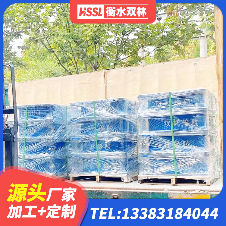 北海建筑圆形铅芯隔震支座 北海天然橡胶隔震支座(LNR) 北海隔震支座III型厂家 北海HDR1200高阻尼建筑隔震支座源头工厂