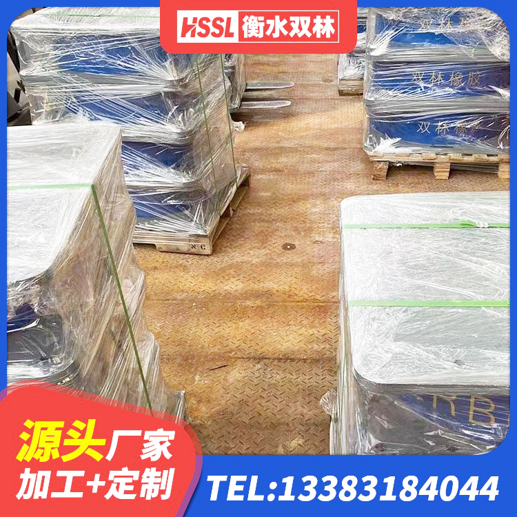 北海建筑橡胶隔震支座LRB800生产厂家 北海天然隔震支座生产厂家 北海建筑隔震层支座厂家 北海建筑抗震支座厂商生产厂家 - 第2张