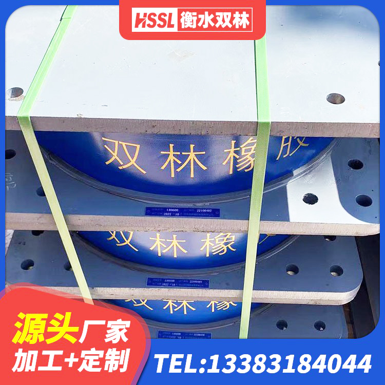北海LNR(H)-D620X179隔震支座 北海减震支座多少钱 北海隔震支座哪里好 北海建筑钢连廊抗震支座 - 第3张