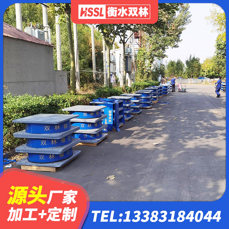 北海建筑高阻尼高阻尼隔震支座 北海工程叠层橡胶隔震支座厂家 北海框架隔震支座源头工厂 北海建筑隔震支座D800厂家 - 第3张