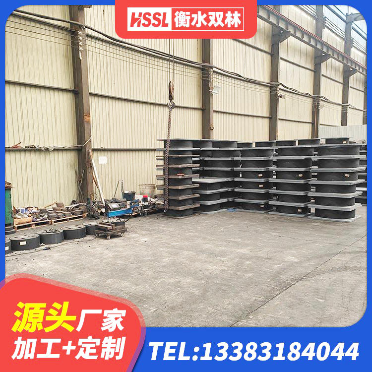 北海建筑抗震支座定制生产厂家 北海高阻尼HDR橡胶隔震支座 北海LNR1100天然橡胶隔震支座什么价格 北海建筑橡胶隔振支座