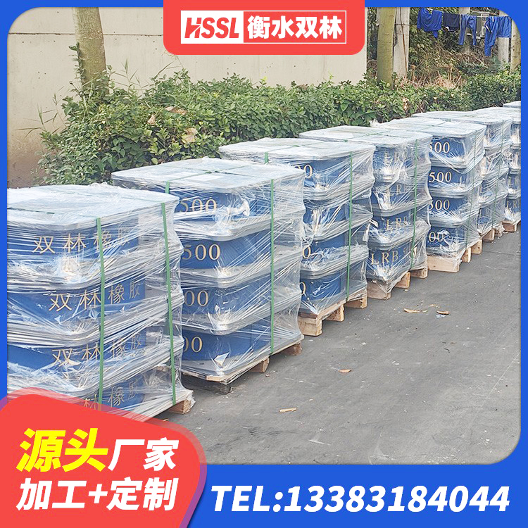 北海建筑铅芯减橡胶隔震支座生产厂家 北海建筑隔震支座制造商源头工厂 北海建筑抗震支座LNR源头工厂 北海LNR隔震支座1300 - 第2张
