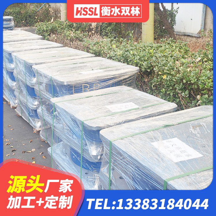 北海建筑抗震支座定制生产厂家 北海高阻尼HDR橡胶隔震支座 北海LNR1100天然橡胶隔震支座什么价格 北海建筑橡胶隔振支座 - 第4张