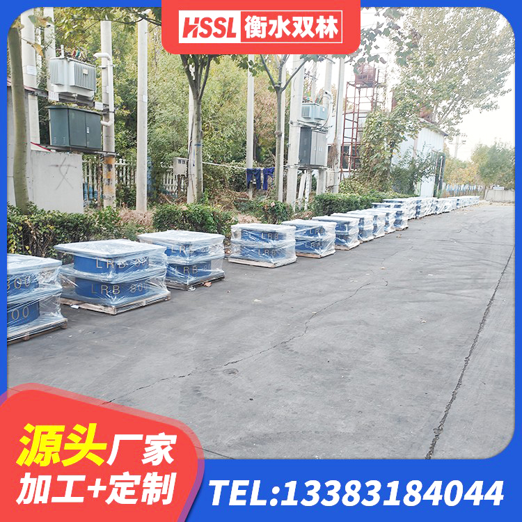 北海LRB1200铅芯隔震支座生产厂家 北海LRB1000铅芯隔震支座什么价格 北海LRB铅芯隔震支座什么价格 北海LNR700支座 - 第4张